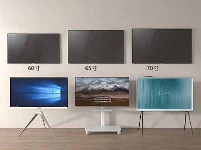 Different Size TVs Including 60 65 70 Inch Wall Mounted And Stand Designs 3d model