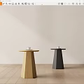Simple Side Table 3d model