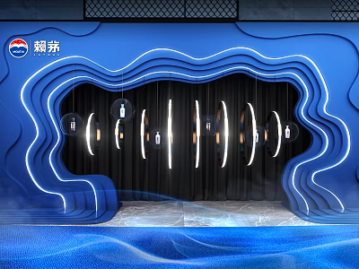 Blue Wavy Display Space Design With Hanging Round Lights And Curved Lines 3d model
