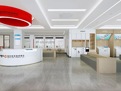 Modern Bank Interior Design With White Counters Red Decor And Service Areas 3d model