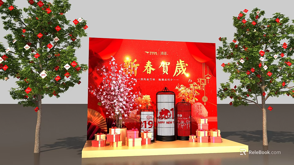 Chinese New Year Celebration Decoration With Red Lanterns Gift Boxes And Telecom Elements 3d model 