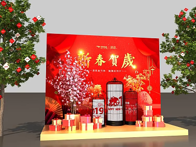 Chinese New Year Celebration Decoration With Red Lanterns Gift Boxes And Telecom Elements 3d model