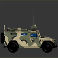 Camouflage Painted Military Vehicle with Roof Mounted Equipment and Rugged Off Road Design