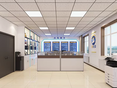Modern Security Monitoring Room Interior With Multiple Monitor Screens And Control Consoles 3d model
