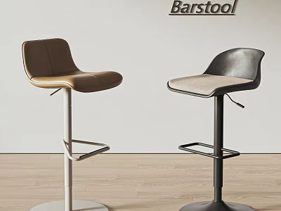Brown And Black Modern Leather Barstools With Adjustable Metal Base On Wooden Floor 3d model