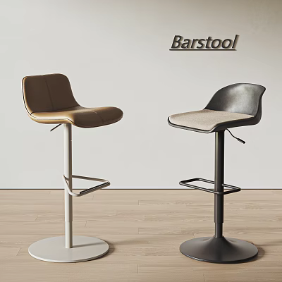Brown And Black Modern Leather Barstools With Adjustable Metal Base On Wooden Floor 3d model