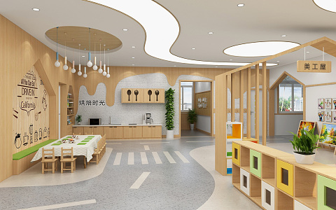 Modern Handicraft Workshop Kindergarten Baking Handicraft Hall Public Area Children's Area Front Desk Baking Handicraft Area Children's Play Area 3d model