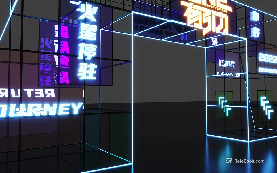 Modern Installation With Neon Lights 3D Frames And Chinese English Text 3d model