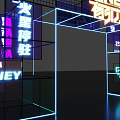 Modern Installation With Neon Lights 3D Frames And Chinese English Text 3d model