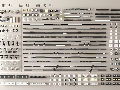 Downlights And Spotlights Collection With Magnetic Track Lights And Various Lighting Accessories 3d model