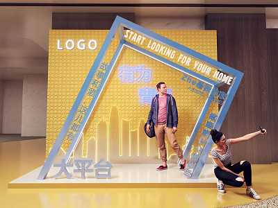 Check in Photo Spot With Blue Frame Yellow Background City Skyline And Text Elements 3d model