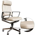 Modern Beige Leather Office Chair With Stitched Backrest Metal Frame And Wheels