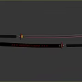 Samurai Swords Display With Unsheathed Blade Red Edge And Sheath Red Gold Decorations On Gray Background