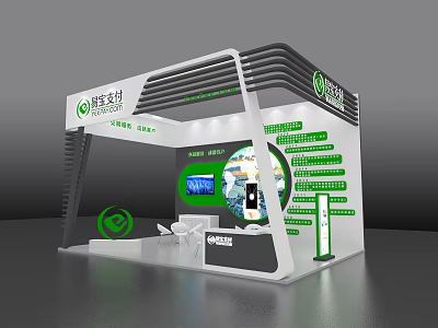 State Grid SGCC Exhibition Booth With Modern Design Green Elements And Display Screens 3d model