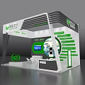 State Grid SGCC Exhibition Booth With Modern Design Green Elements And Display Screens