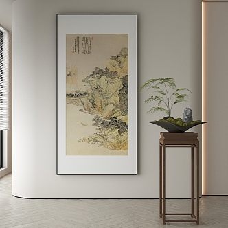 New Chinese Decorative Painting 3d model