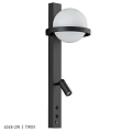 Modern Black Metal Wall Lamp With Spherical White Shade And Adjustable Arm