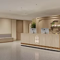 Modern Hospital Outpatient Clinic Interior With Wooden Reception Desk And Green Plant