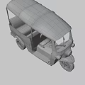 Blue Yellow Three Wheeled Motorcycle With Black Canopy Red Green Seats Red Box