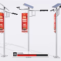 Outdoor Solar Powered Lights with Banner Signs and Panel on Pole 3d model