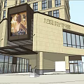 Modern Commercial Complex With Multi Story Buildings Green Roofs And Retail Spaces