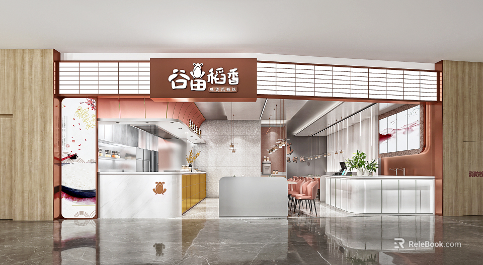 Mall Japanese Restaurant Shop With Authentic Rice And Fish Dishes Modern Wooden Counter Seating Area 3d model 