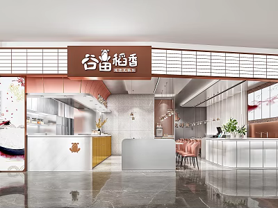 Mall Japanese Restaurant Shop With Authentic Rice And Fish Dishes Modern Wooden Counter Seating Area 3d model