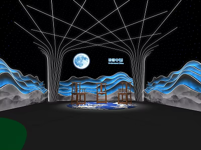 Stunning Stage Design With Starry Sky Background Blue Moon And Mountain Decorations 3d model
