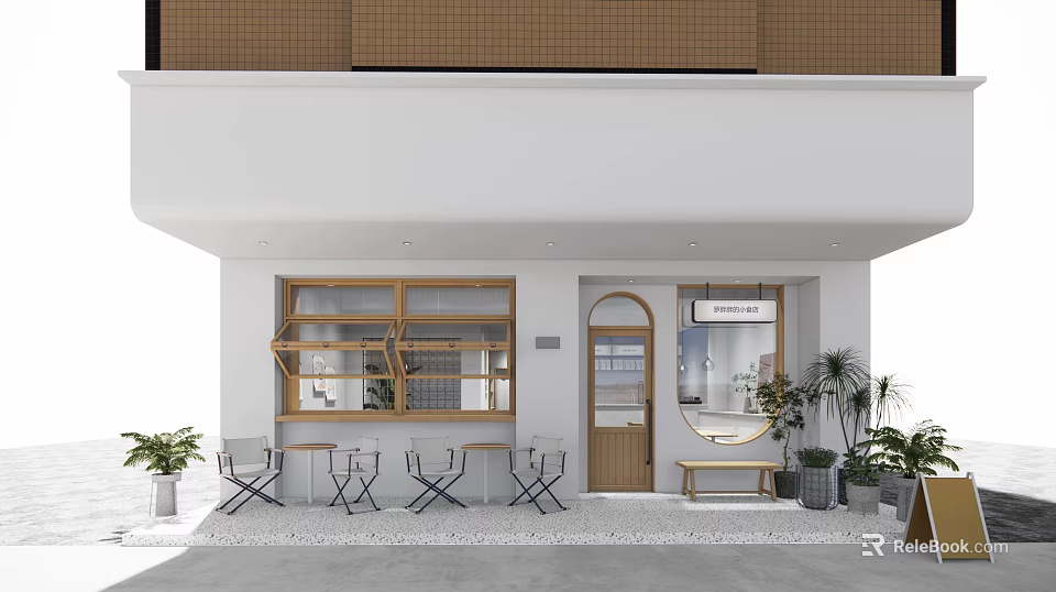 Modern Storefront With Wooden Windows Arched Door Outdoor Tables Chairs Plants And Pebble Floor 3d model 