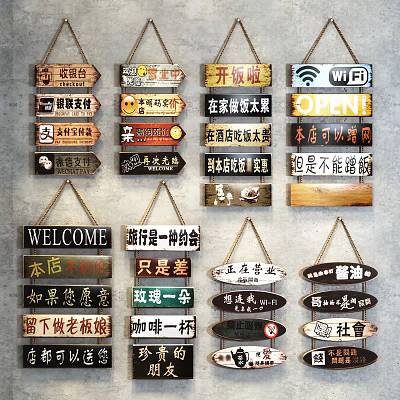 Vintage Wooden Wall Hangings With Chinese English Funny Text Signs For Shop Cafe Decoration 3d model