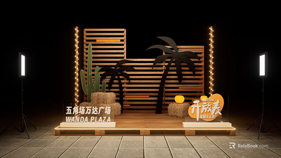Wanda Plaza Stage With Wooden Structure Palm Trees Cactus And String Lights Decoration 3d model 