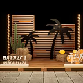 Wanda Plaza Stage With Wooden Structure Palm Trees Cactus And String Lights Decoration