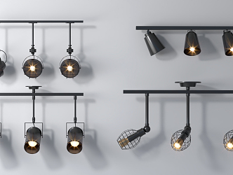 Modern spotlights 3d model