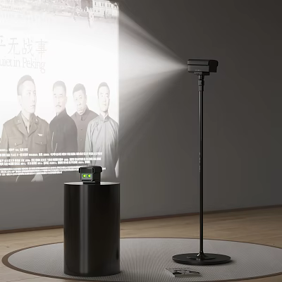 Modern Projection Monitoring Setup With Projector Stand And Projected Human Figures 3d model