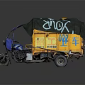 Used Trash Collection Tricycle Vehicle With Yellow Cargo Body And Blue Front Section