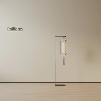 Modern floor lamp 3d model