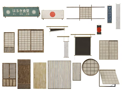 Japanese Traditional Decorative Elements Including Sliding Doors Wooden Screens And Signboards 3d model