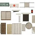 Japanese Traditional Decorative Elements Including Sliding Doors Wooden Screens And Signboards