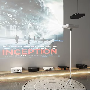 Modern Projector Projection Curtain 3d model