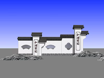 Traditional Chinese Scenic Wall With White Lattice Windows Calligraphy Pillars And Rock Formations 3d model