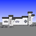Traditional Chinese Scenic Wall With White Lattice Windows Calligraphy Pillars And Rock Formations