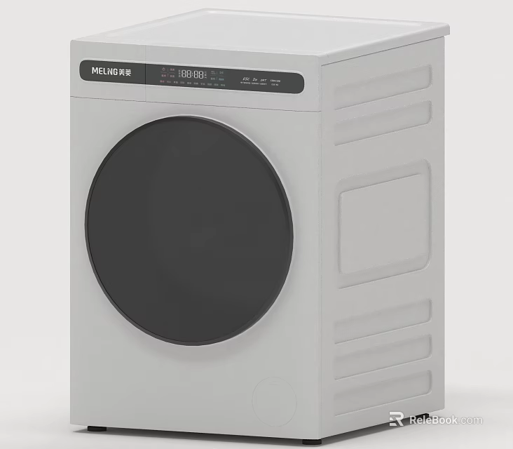 Haier Front Load Washing Machine With White Modern Design And Digital Control 3d model 