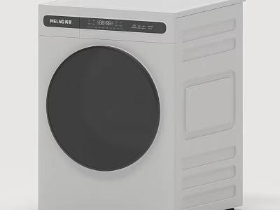Haier Front Load Washing Machine With White Modern Design And Digital Control 3d model