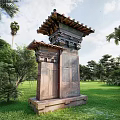 Chinese Han Que Gao Yi Que 3d model