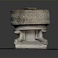 Decorative Stone Basin With Intricate Carvings On Diamond Pattern Platform 3d model