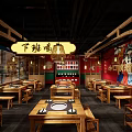Chinese Style Hot Pot Restaurant With Red Decor Wooden Tables Red Stools And Traditional Lanterns