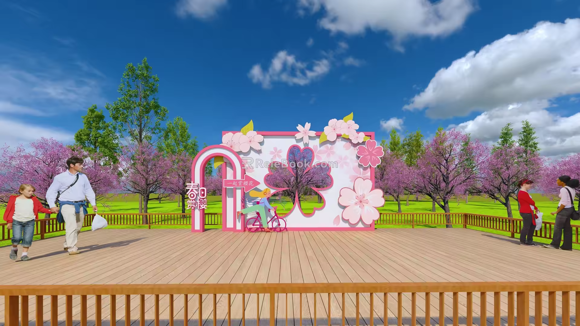 Peach blossom clock-in landscape sketch 3d model