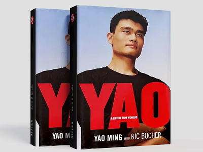 Yao Ming Autobiography Book By Ric Bucher My Life In China And America 3d model