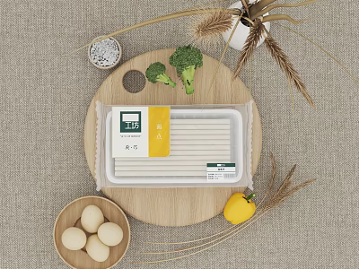 Fresh Packaged Noodles with Broccoli Eggs Wheat Ears on Wooden Cutting Board 3d model
