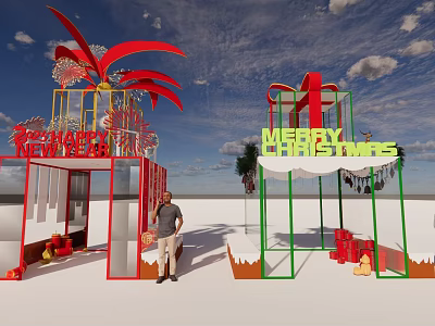 Spring Festival Christmas Outdoor Meichen Shopping Mall 3d model